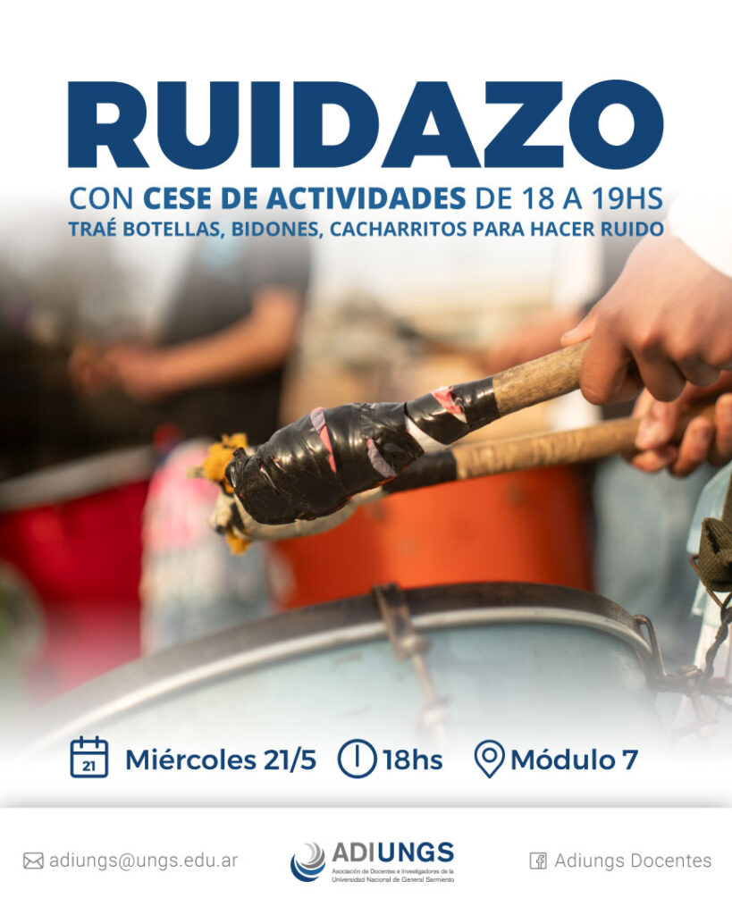 ADIUNGS Ruidazo