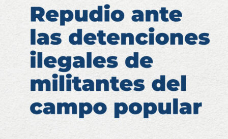 ADIUNGS-REPUDIO