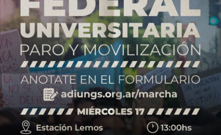 ADIUNGS-tercera-marcha-anotate